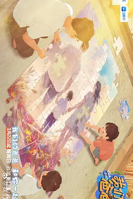 91精品中文字幕一区二区三区
